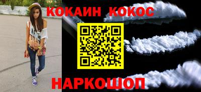 mix Усть-Джегута