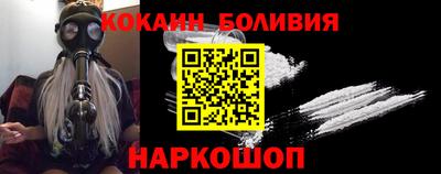mix Усть-Джегута