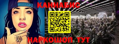 mix Усть-Джегута