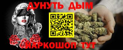 mix Усть-Джегута