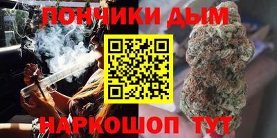 mix Усть-Джегута