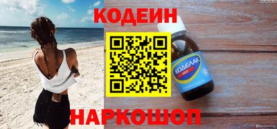 mix Усть-Джегута