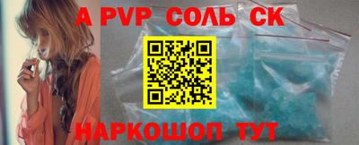 mix Усть-Джегута