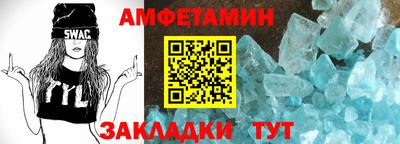 mix Усть-Джегута
