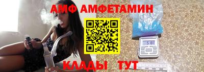 mix Усть-Джегута