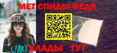 трава Уссурийск