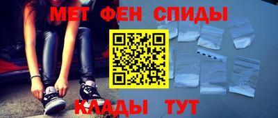 spice Чапаевск