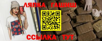 mix Усть-Джегута