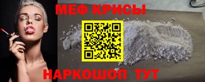 mix Усть-Джегута
